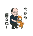 リュックの日常スタンプ（個別スタンプ：3）