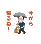 リュックの日常スタンプ（個別スタンプ：5）