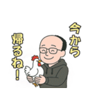 リュックの日常スタンプ（個別スタンプ：6）