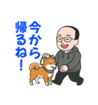 リュックの日常スタンプ（個別スタンプ：7）
