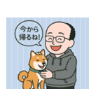 リュックの日常スタンプ（個別スタンプ：8）