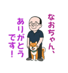 リュックの日常スタンプ（個別スタンプ：10）