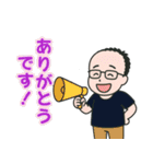 リュックの日常スタンプ（個別スタンプ：11）