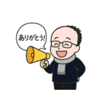 リュックの日常スタンプ（個別スタンプ：13）
