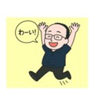 リュックの日常スタンプ（個別スタンプ：16）