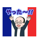 リュックの日常スタンプ（個別スタンプ：19）