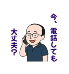 リュックの日常スタンプ（個別スタンプ：25）