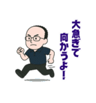 リュックの日常スタンプ（個別スタンプ：34）