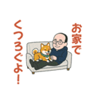 リュックの日常スタンプ（個別スタンプ：35）