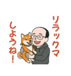 リュックの日常スタンプ（個別スタンプ：36）