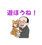 リュックの日常スタンプ（個別スタンプ：40）