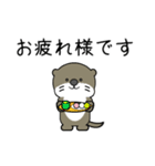 ミニカワウソ3（個別スタンプ：3）