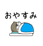 ミニカワウソ3（個別スタンプ：4）