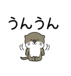 ミニカワウソ3（個別スタンプ：10）