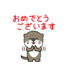 ミニカワウソ3（個別スタンプ：17）