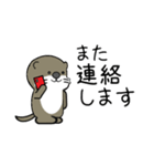 ミニカワウソ3（個別スタンプ：28）