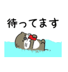 ミニカワウソ3（個別スタンプ：35）