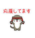 ミニカワウソ3（個別スタンプ：36）