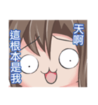 三小スタンプ19（個別スタンプ：4）