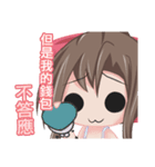 三小スタンプ19（個別スタンプ：8）