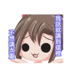 三小スタンプ19（個別スタンプ：9）