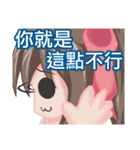三小スタンプ19（個別スタンプ：17）