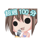 三小スタンプ19（個別スタンプ：29）