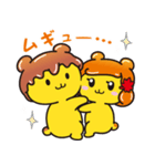 ポテくまくんとぷめるちゃん公式スタンプ4（個別スタンプ：1）
