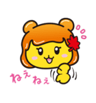 ポテくまくんとぷめるちゃん公式スタンプ4（個別スタンプ：3）