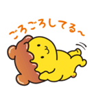 ポテくまくんとぷめるちゃん公式スタンプ4（個別スタンプ：4）