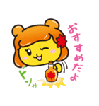 ポテくまくんとぷめるちゃん公式スタンプ4（個別スタンプ：6）