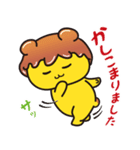 ポテくまくんとぷめるちゃん公式スタンプ4（個別スタンプ：12）