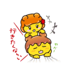 ポテくまくんとぷめるちゃん公式スタンプ4（個別スタンプ：13）