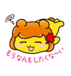 ポテくまくんとぷめるちゃん公式スタンプ4（個別スタンプ：16）