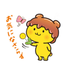 ポテくまくんとぷめるちゃん公式スタンプ4（個別スタンプ：18）