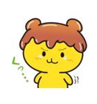 ポテくまくんとぷめるちゃん公式スタンプ4（個別スタンプ：20）