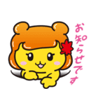 ポテくまくんとぷめるちゃん公式スタンプ4（個別スタンプ：22）
