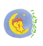 ポテくまくんとぷめるちゃん公式スタンプ4（個別スタンプ：26）