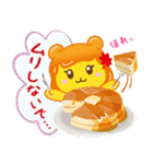 ポテくまくんとぷめるちゃん公式スタンプ4（個別スタンプ：27）