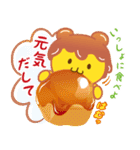 ポテくまくんとぷめるちゃん公式スタンプ4（個別スタンプ：28）