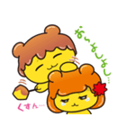 ポテくまくんとぷめるちゃん公式スタンプ4（個別スタンプ：29）