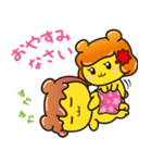 ポテくまくんとぷめるちゃん公式スタンプ4（個別スタンプ：33）