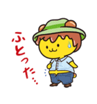 ポテくまくんとぷめるちゃん公式スタンプ4（個別スタンプ：34）