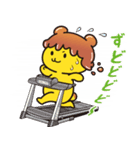 ポテくまくんとぷめるちゃん公式スタンプ4（個別スタンプ：39）