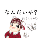 方言ロリータ(鳥取弁)（個別スタンプ：9）