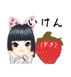 方言ロリータ(鳥取弁)（個別スタンプ：11）