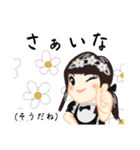 方言ロリータ(鳥取弁)（個別スタンプ：12）