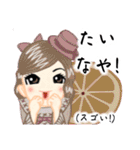 方言ロリータ(鳥取弁)（個別スタンプ：14）