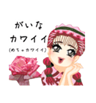 方言ロリータ(鳥取弁)（個別スタンプ：21）