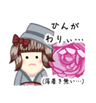 方言ロリータ(鳥取弁)（個別スタンプ：29）